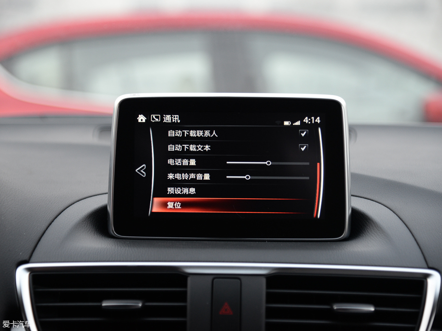 2016R_(d)3 ِ  2.0L Ԅ(dng)Ş