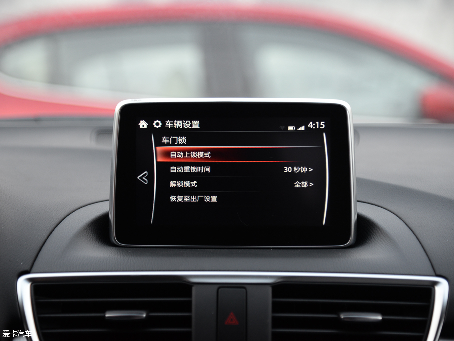 2016R_3 ِ  2.0L ԄŞ