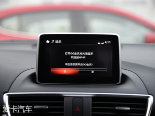 長安馬自達2016款昂克賽拉三廂