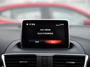 2016 2.0L ԄŞ п؅^