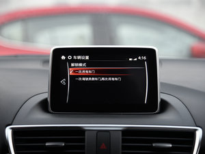 2016 2.0L Ԅ(dng)Ş п؅^(q)