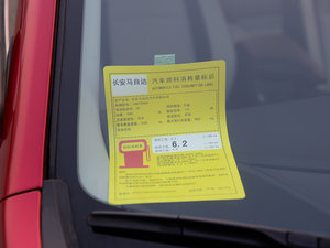 2016 2.0L ԄŞ ŲͺĘ(bio)ʾ