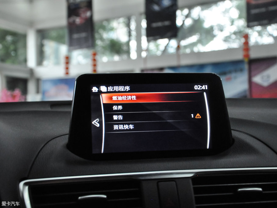 2017R_(d)3 ِ Ɏ 2.0L Ԅ\(yn)