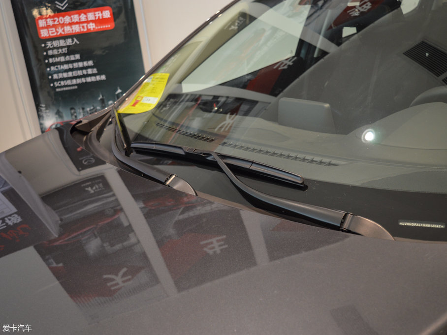 2017R_3 ِ  1.5L ԄӺA