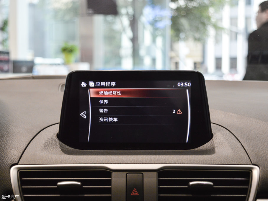 2017R_(d)3 ِ  1.5L Ԅ(dng)A