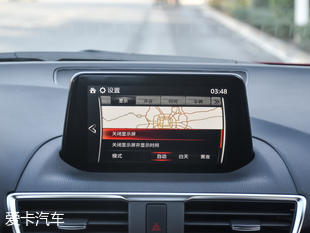 長安馬自達2017款昂克賽拉