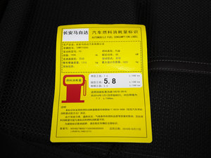 2017 1.5L ԄӺA ŲͺĘʾ