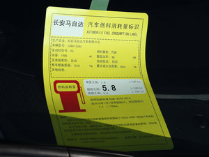 2017 1.5L Ԅ(dng)F ŲͺĘ(bio)ʾ