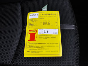 2017 1.5L ԄӺA ŲͺĘʾ