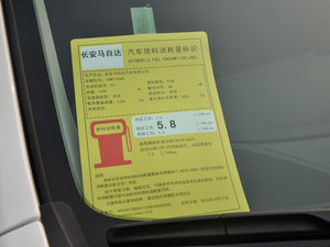 2017Ɏ 1.5L ԄӺA ŲͺĘʾ