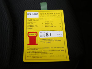 2017 1.5L Ԅm ŲͺĘʾ