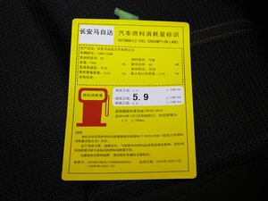 2017 1.5L քm ŲͺĘʾ