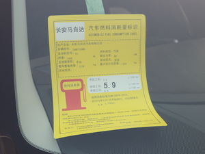 2017 1.5L քӺA ŲͺĘʾ