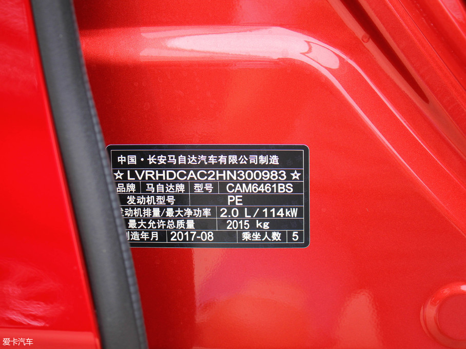 2017R_(d)CX-5 2.5L Ԅ(q)Ş