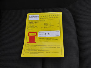 20172.0L ԄӃ ŲͺĘʾ