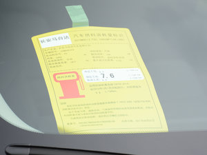 20172.5L Ԅ(dng)(q)Ş ŲͺĘ(bio)ʾ