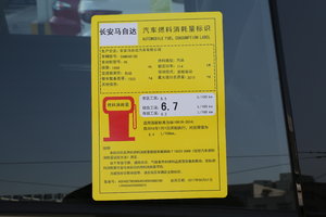 20172.0L Ԅ(dng)(q) ŲͺĘ(bio)ʾ