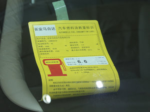 20172.0L ԄӃ ŲͺĘʾ