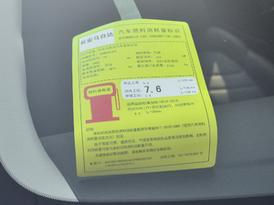 20172.5L ԄŞ ŲͺĘʾ