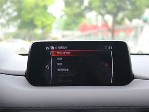 20172.5L Ԅ(dng)(q)Ş п؅^(q)