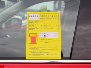 20172.5L Ԅ(dng)(q)Ş 