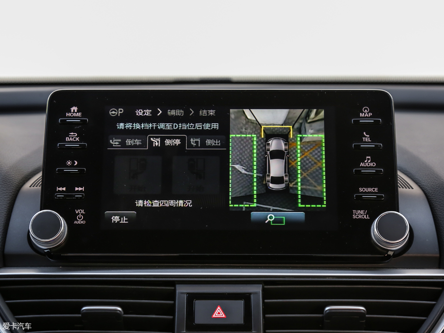 2019ӢJ(dng) 2.0L Խ