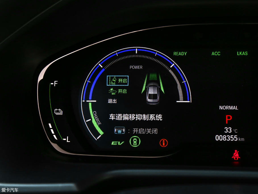 2019ӢJ(dng) 2.0L Խ