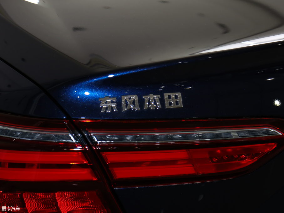 2019ӢJ(dng) 2.0L а