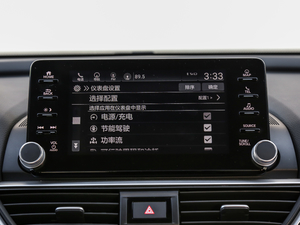 20192.0L Խ п؅^(q)