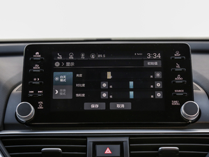 20192.0L Խ п؅^(q)