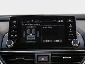 20192.0L Խ п؅^(q)