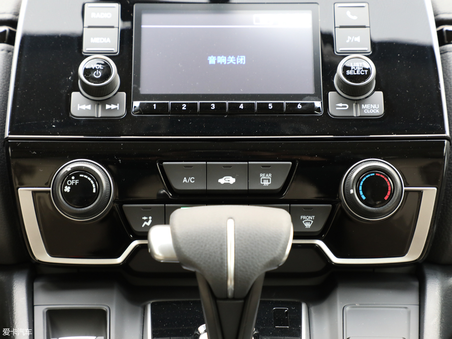 2019CR-V 240TURBO CVTm V