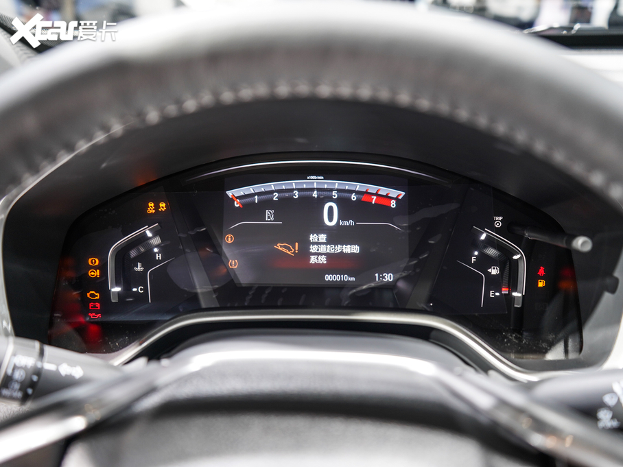 2019CR-V 240TURBO CVTA VI