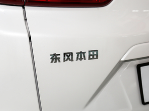 2019240TURBO CVTLа VI ^