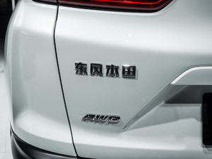 2019240TURBO CVTA VI ^