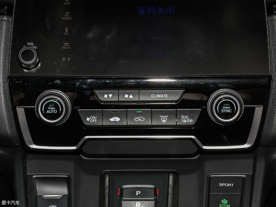 2019CR-V e:HEV 2.0L Y VI