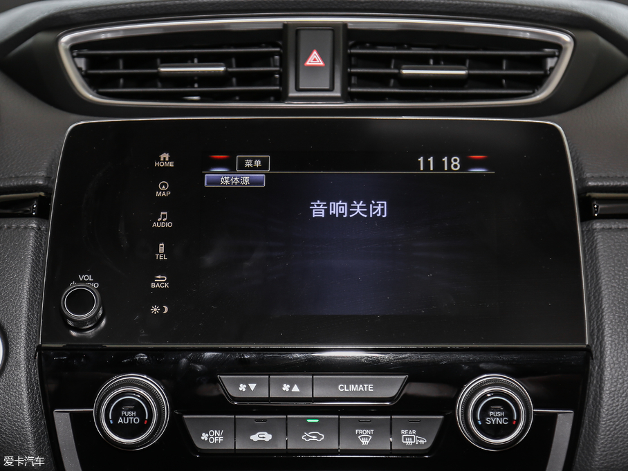 2019CR-V e:HEV 2.0L Y VI