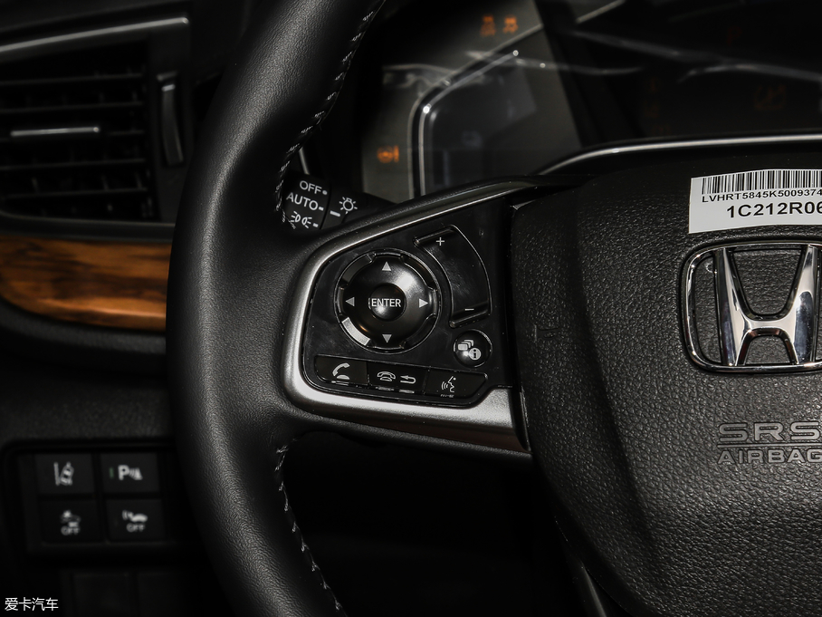 2019CR-V e:HEV 2.0L Y VI