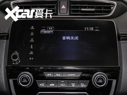 東風(fēng)本田2019款本田CR-V銳·混動(dòng)