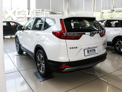 東風(fēng)本田2019款本田CR-V銳·混動(dòng)