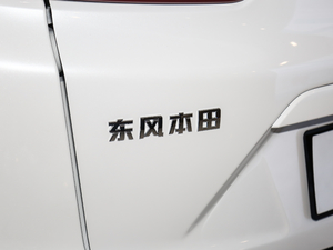 20192.0L (q)ٰ (gu)VI (x)(ji)^