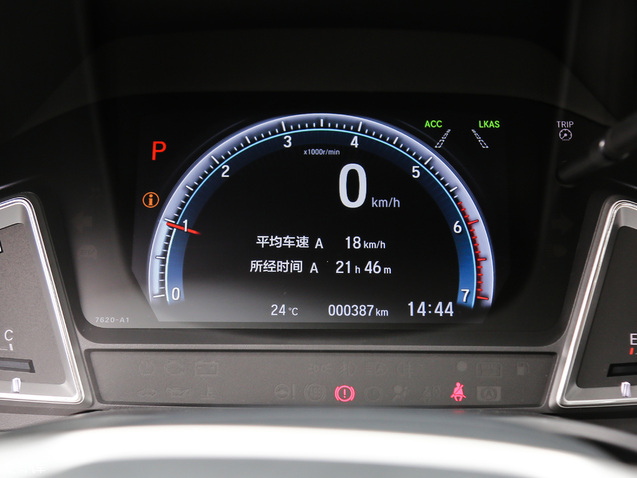 2019 180TURBO CVTҫ V