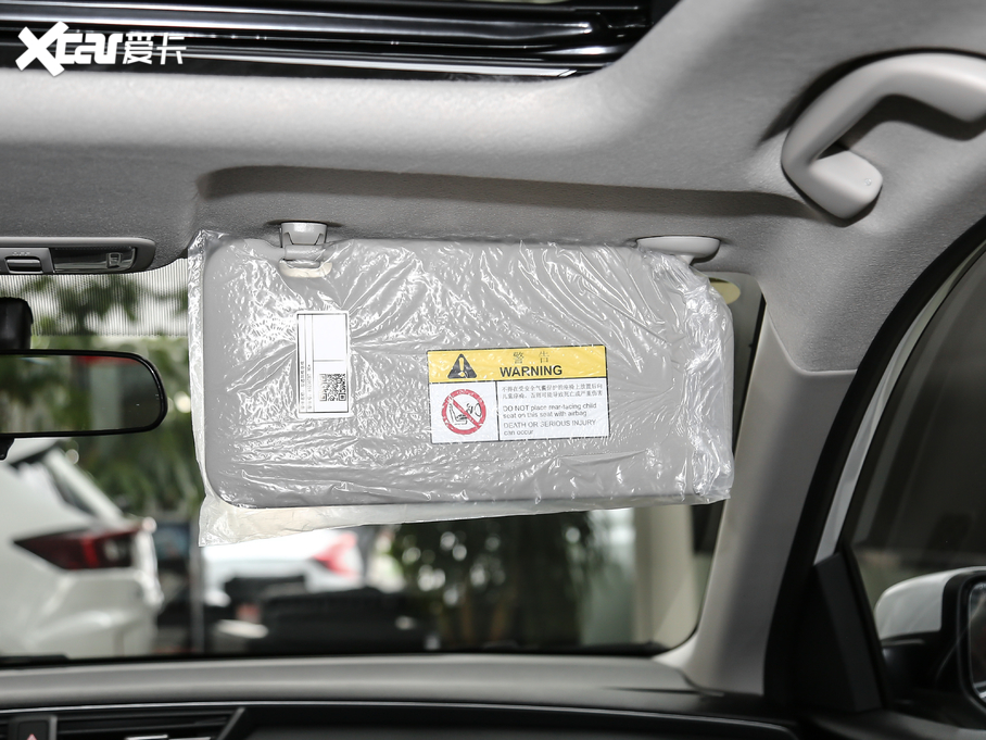 2019 180TURBO CVT VI