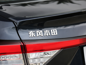 2019180TURBO CVTҫ V ^