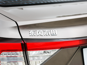 2019180TURBO CVT V ^