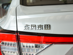 2019180TURBO CVT V ^