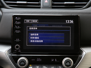 2019180TURBO CVTҫ V п؅^