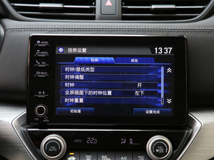 2019180TURBO CVTҫ V п؅^