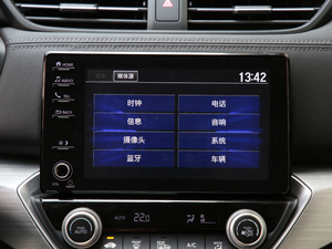 2019180TURBO CVTҫ V п؅^