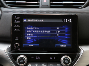 2019180TURBO CVTҫ V п؅^